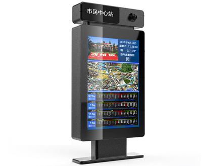 智能公交電子站牌